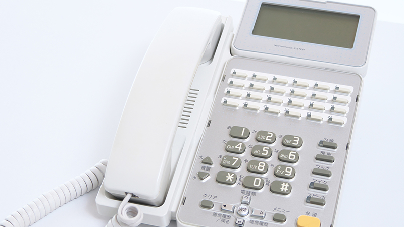 家賃管理・滞納対応など煩雑な業務を代行