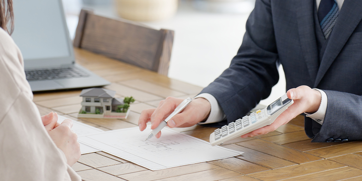 仲介手数料15％OFF